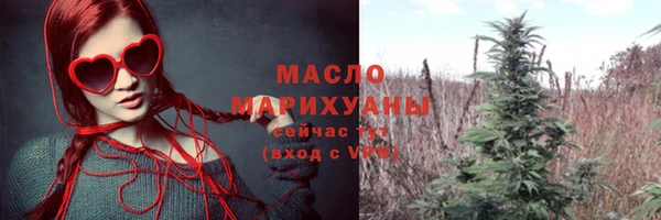 прущие грибы Беломорск