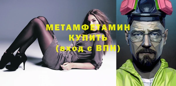 mdpv Белоозёрский