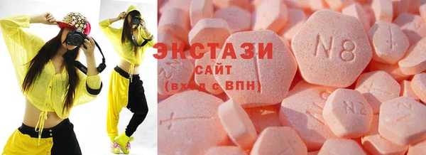 mdpv Белоозёрский