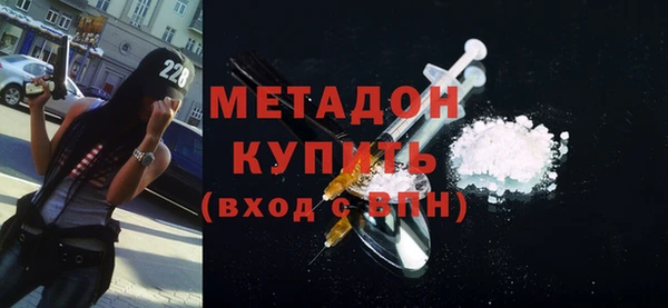 прущие грибы Беломорск