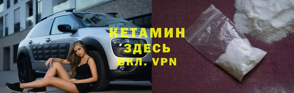 соль курить ск Белокуриха