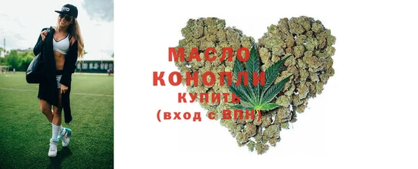 прущие грибы Беломорск