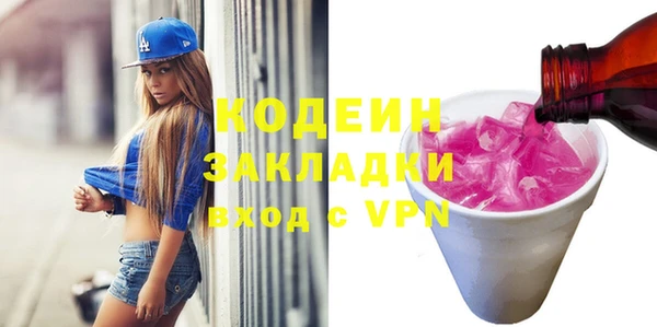 mdpv Белоозёрский