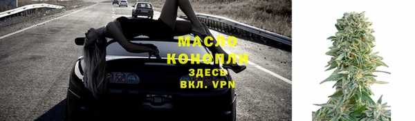 mdpv Белоозёрский