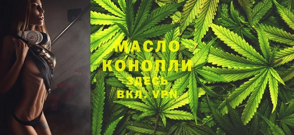 mdpv Белоозёрский