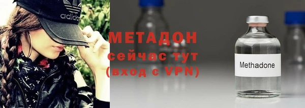 соль курить ск Белокуриха