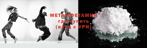 mdpv Белоозёрский
