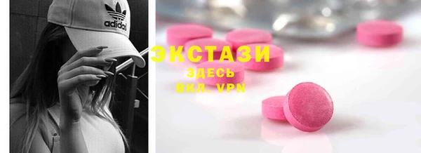 mdpv Белоозёрский