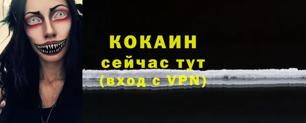 mdpv Белоозёрский