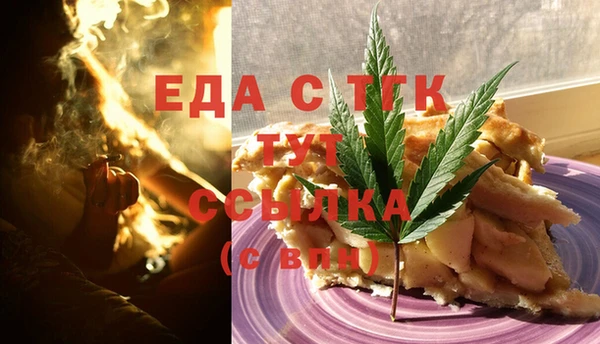 mdpv Белоозёрский