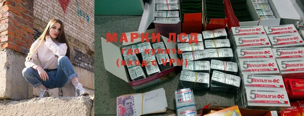 mdpv Белоозёрский