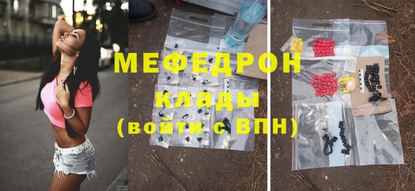 mdpv Белоозёрский