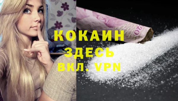 mdpv Белоозёрский