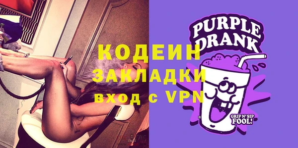 соль курить ск Белокуриха