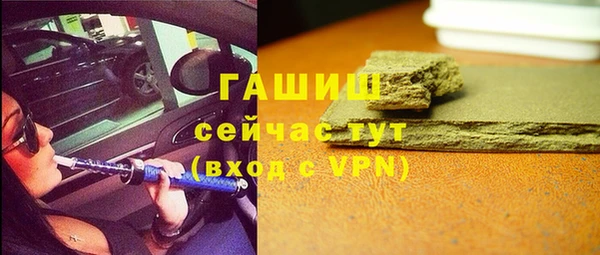 mdpv Белоозёрский