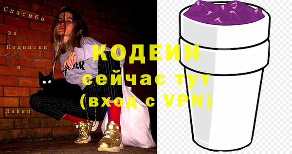 соль курить ск Белокуриха