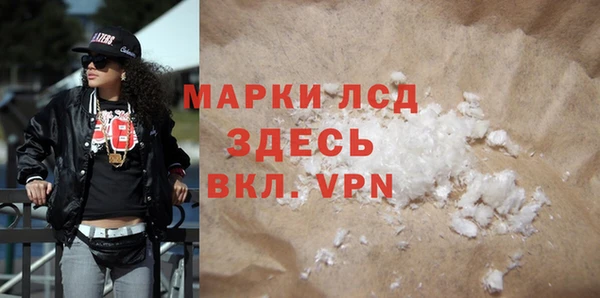 скорость mdpv Лабытнанги