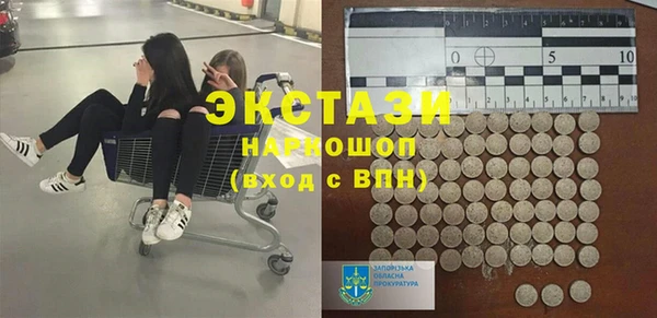 mdpv Белоозёрский