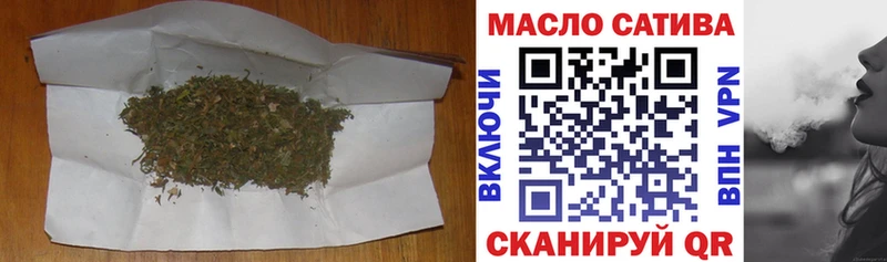 ТГК концентрат  Шацк 