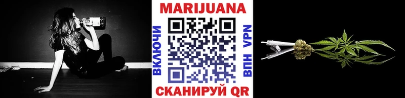 МАРИХУАНА VHQ  Шацк 